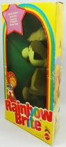 Rainbow Brite - Mattel - 9\  Doll - Murky Dismal (Box Europe)