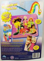 Rainbow Brite - Up, Up & Away - 9\  Doll - Color Glo Indigo - Hallmark 1997