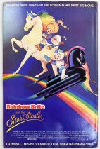 Rainbow Brite and the Star Stealer: The Official Adaptation of the Movie - DC Comics 1985