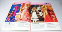 Retailer catalog Mattel France 1983