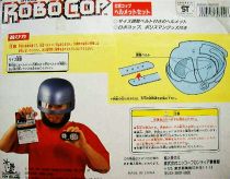 RoboCop - Toy Island - Casque & accessoires (Japon)