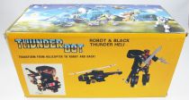 Robot - Internation Distribution France 1985 - Thunder Bot (mint in box)