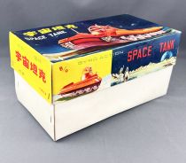 Robot - Space Tank ME-091 (Battery Operated Tin Toy) - China 1969