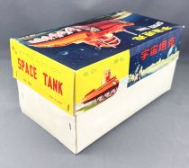 Robot - Space Tank ME-091 (Battery Operated Tin Toy) - China 1969