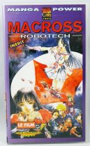 Robotech (Macross) - Cassette VHS Manga Power - Le Film