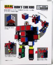 Rubik\'s Cube Robo - Bandai Soul of Chogokin - \ Rubik\'s 50 Years\ 