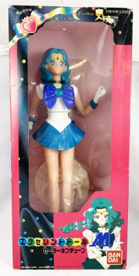 Sailor Moon - Bandai 14inch Doll - Michuru Kaio / Sailor Neptune