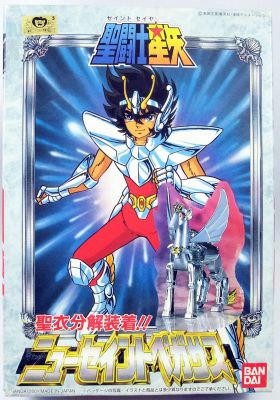 Saint Seiya - Bandai Model-kit - Pegasus New Cloth (Seiya)