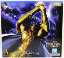 Saint Seiya - Bandai Namco - 8\'\' pvc statue - Gemini Saga