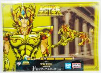 Saint Seiya - Bandai Namco - Visual Board Giant Card - Aiolia du Lion