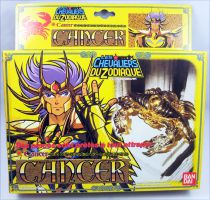 Saint Seiya - Deathmask - Chevalier d\'Or du Cancer (Bandai France) (early plain box)