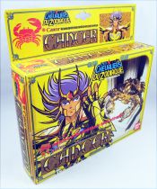 Saint Seiya - Deathmask - Chevalier d\'Or du Cancer (Bandai France) (early plain box)