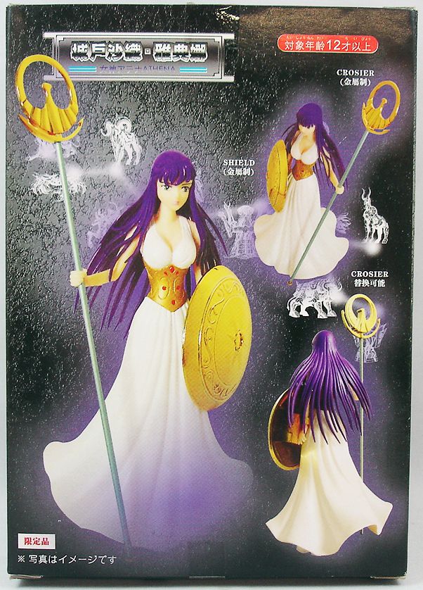 Saint Seiya Mini Statue Athena Saori Kido