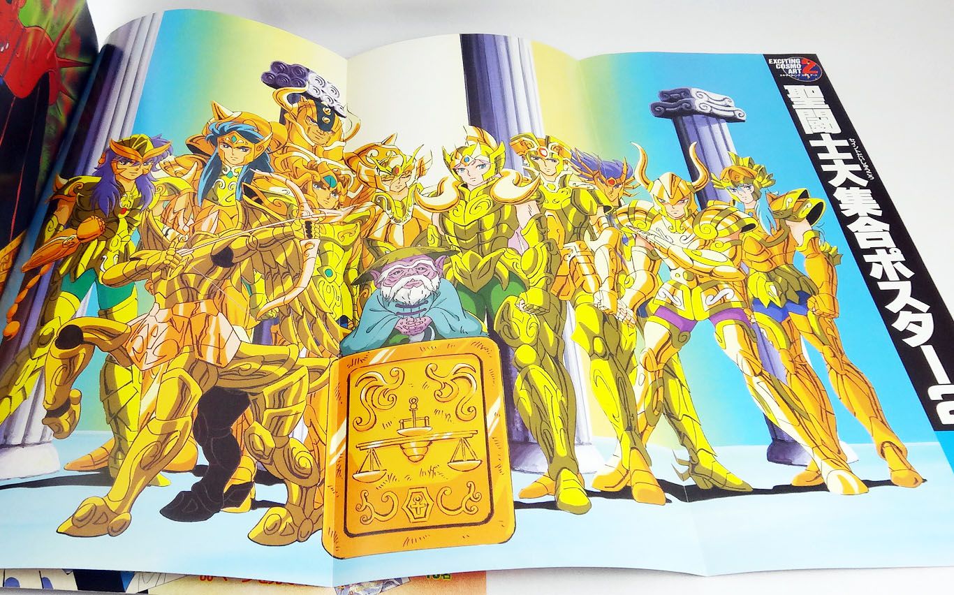Berserk The Golden Age Arc Art Book Kentaro Miura India | Ubuy