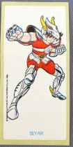 Saint Seiya Knights of the Zodiac - Chewing-gum sticker May Bonneuil France 1988 - Pegasus Seiya