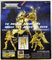 Saint Seiya Myth Cloth - Aiolos - Chevalier d\'Or du Sagittaire