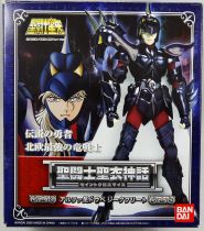 Saint Seiya Myth Cloth - Alpha Dubhe Siegfried