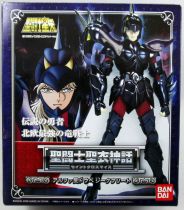 Saint Seiya Myth Cloth - Alpha Dubhe Siegfried