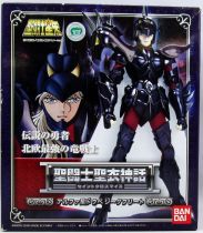 Saint Seiya Myth Cloth - Alpha Dubhe Siegfried