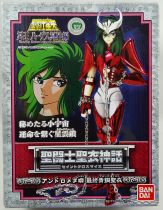 Saint Seiya Myth Cloth - Andromeda Shun \'\'version 3\'\'