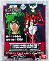 Saint Seiya Myth Cloth - Andromeda Shun \'\'version 3\'\'