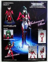 Saint Seiya Myth Cloth - Andromeda Shun \'\'version 3\'\'