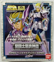 Saint Seiya Myth Cloth - Argol - Chevalier d\'Argent de Persée