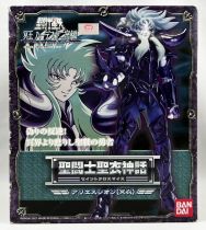 Saint Seiya Myth Cloth - Aries Specter Shion