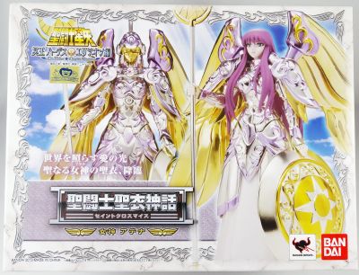 Athena aka Saori Kido (God Cloth) Saint Seiya: Soldier's Soul on