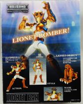 Saint Seiya Myth Cloth - Ban - Chevalier de Bronze du Petit Lion