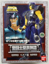 Saint Seiya Myth Cloth - Bear Geki