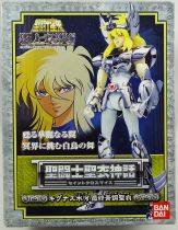 Saint Seiya Myth Cloth - Cygnus Hyoga \ version 3\ 