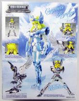 Saint Seiya Myth Cloth - Cygnus Hyoga \ version 3\ 