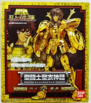 Saint Seiya Myth Cloth - Dohko - Chevalier d\'Or de la Balance