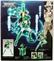 Saint Seiya Myth Cloth - Dragon Shiryu \'\'version 1\'\'