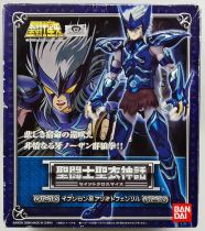 Saint Seiya Myth Cloth - Epsilon Alioth Fenril