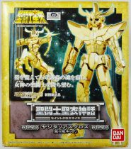 Saint Seiya Myth Cloth - Galaxian Wars Sagittarius Gold Cloth