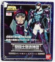 Saint Seiya Myth Cloth - Gamma Phecda Thor