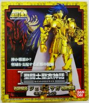 Saint Seiya Myth Cloth - Gemini Saga & Grand Pope Ares