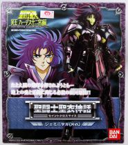 Saint Seiya Myth Cloth - Gemini Specter Saga