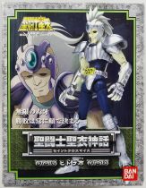 Saint Seiya Myth Cloth - Hydra Ichi