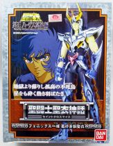 Saint Seiya Myth Cloth - Ikki - Chevalier de Bronze du Phénix \'\'version 3\'\'