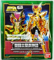 Saint Seiya Myth Cloth - Io - Général de Scylla