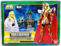 Saint Seiya Myth Cloth - Julian Solo - Le Dieu Poseïdon \'\'Royal Ornament Edition\'\'