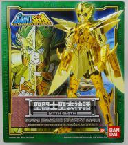 Saint Seiya Myth Cloth - Kraken Isaak