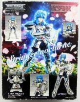 Saint Seiya Myth Cloth - Orphée - Chevalier d\'Argent de la Lyre