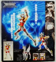 Saint Seiya Myth Cloth - Pegasus Seiya \'\'version 1\'\'