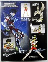 Saint Seiya Myth Cloth - Pegasus Seiya \'\'version 3\'\'