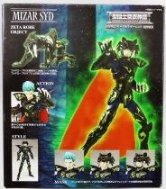 Saint Seiya Myth Cloth - Syd de Mizar - Guerrier Divin de Zeta