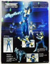 Saint Seiya Myth Cloth - Wolf Nachi